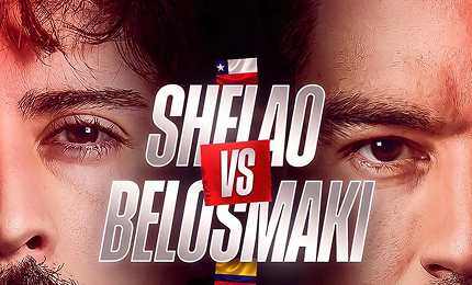 Pelea confirmada: Shelao vs Belosmaki - Stream Fighters IV